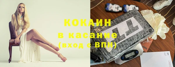 бутик Алексеевка