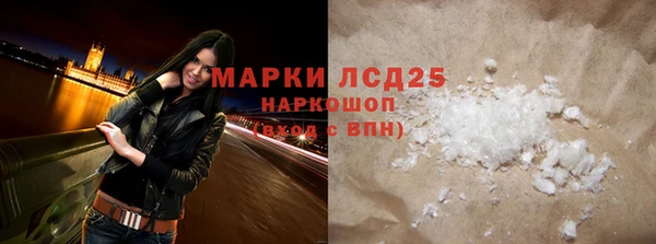 2c-b Алзамай