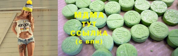 кокаин VHQ Сатка