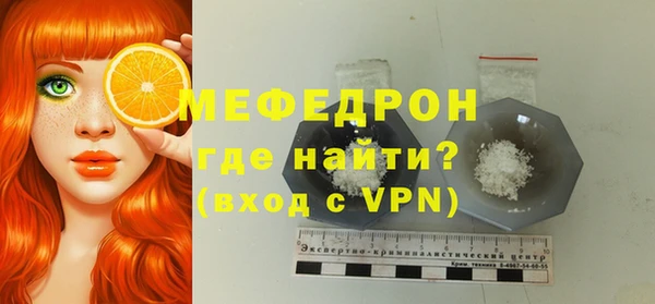 дживик Арсеньев