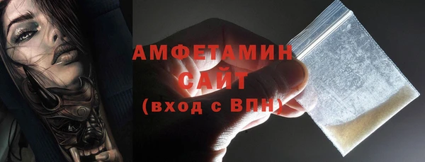 марки nbome Армянск