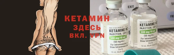 бутик Алексеевка