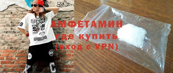 бутик Алексеевка