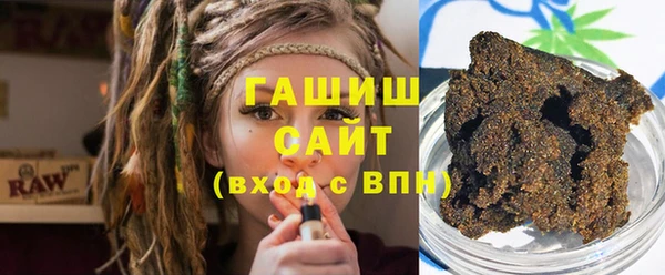 таблы Алексин