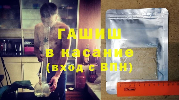 кокаин VHQ Сатка