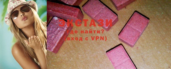 2c-b Алзамай