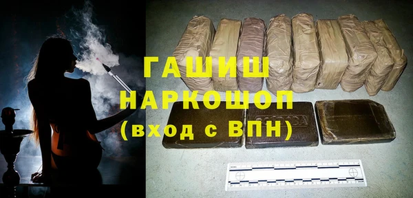 таблы Алексин