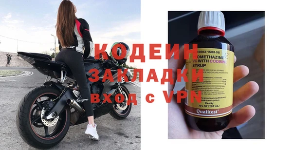 2c-b Алзамай