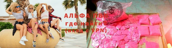 кокаин VHQ Сатка