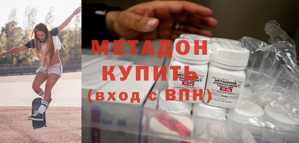 бутик Алексеевка